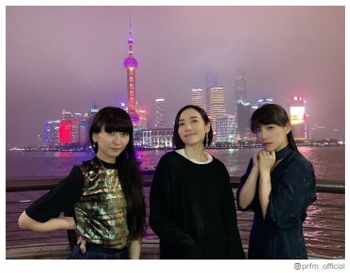 Perfume“10年後ショット”に「大人になった」「色気増した」と注目集まる