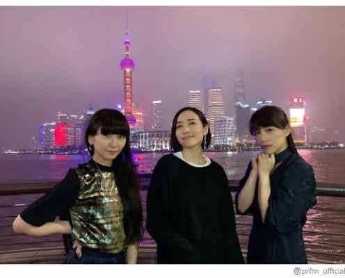 Perfume“10年後ショット”に「大人になった」「色気増した」と注目集まる