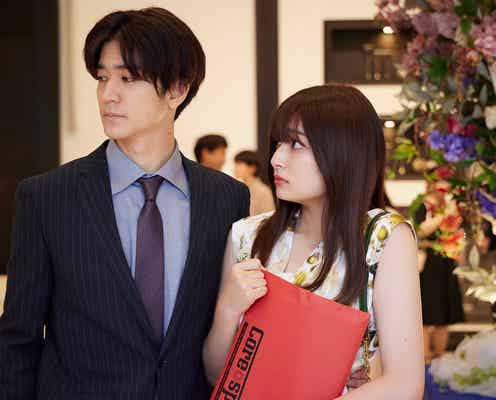 <純愛ディソナンス第4話>冴、愛菜美から“夫”正樹紹介されショック 慎太郎ら住むシェアハウスには新住人