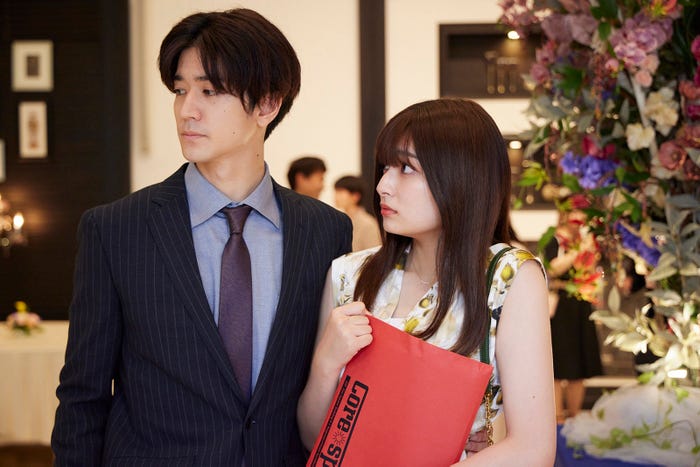 (左から)中島裕翔、吉川愛/「純愛ディソナンス」第4話より(C)フジテレビ