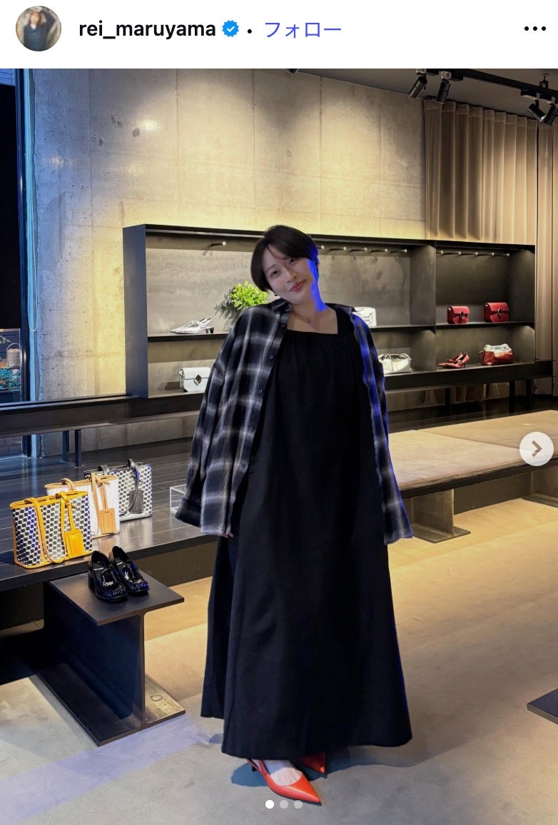 丸山礼Instagramより