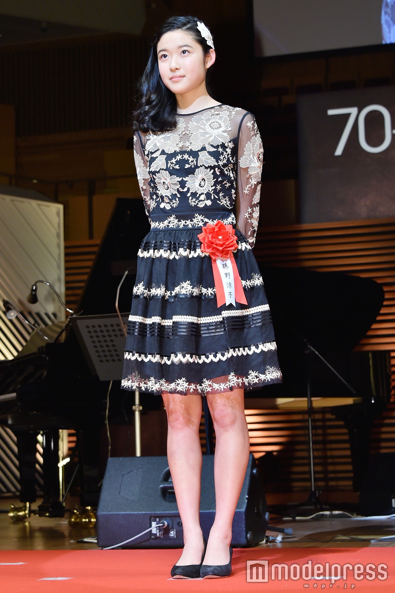 藤野涼子（C）モデルプレス