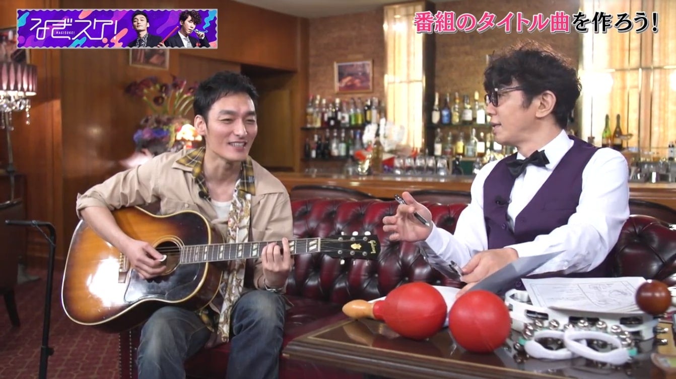 草なぎ剛＆ユースケ・サンタマリア（C）なぎスケ！製作委員会