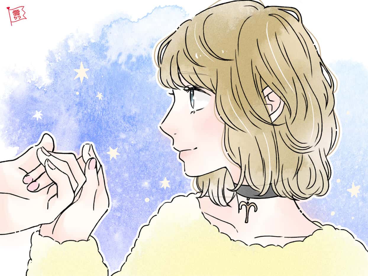 後編 女性の星座で占う あなたの 愛されポイント モデルプレス