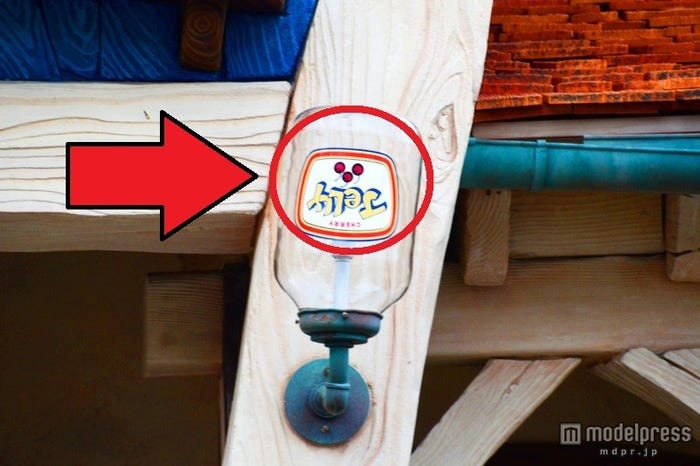 ランプに描かれた模様が丸3つのミッキー