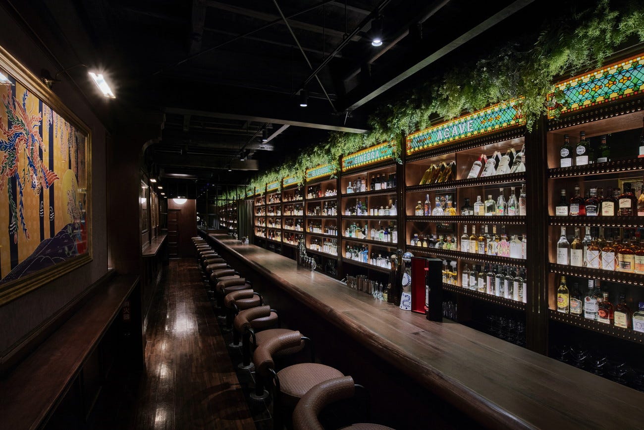 「エルレキオ」沖縄×南米がMIXした不思議なカクテルバー空間