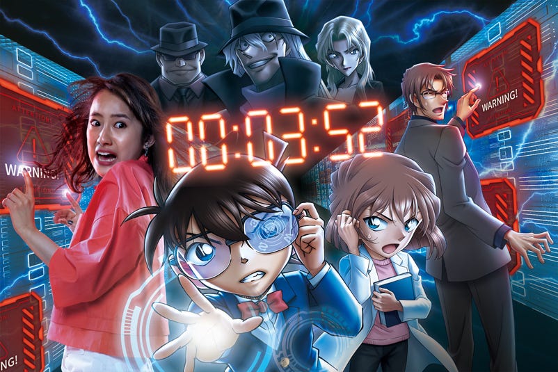 USJ、ユニバーサル・クールジャパン「名探偵コナン・ワールド」脱出ゲーム・レストラン・ライドの3要素展開