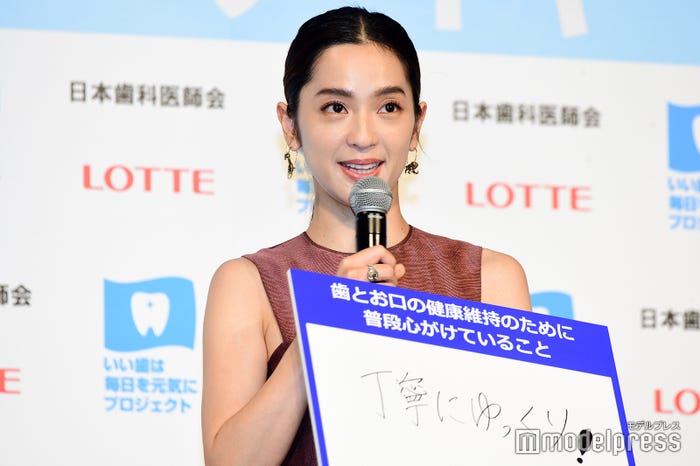 中村アン (C)モデルプレス