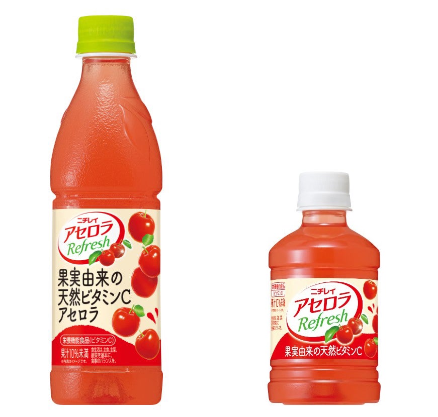 ニチレイ アセロラリフレッシュ（提供画像）