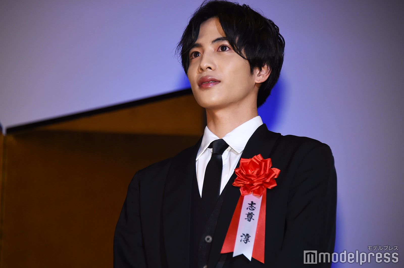 志尊淳 （C）モデルプレス