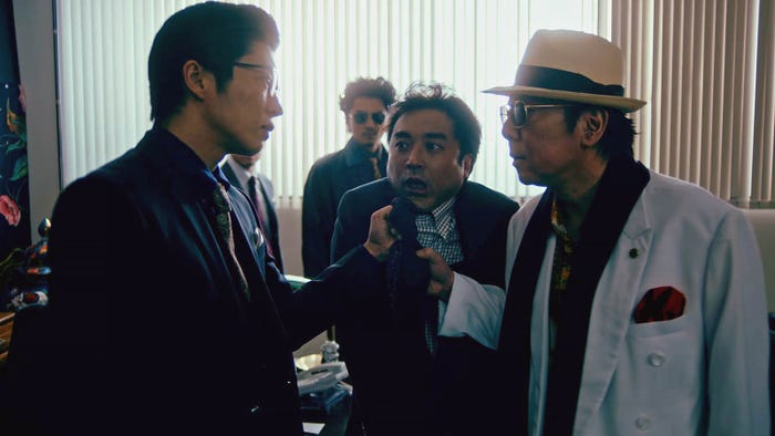 田中圭、ムロツヨシ、古田新太 (C)「Iターン」製作委員会