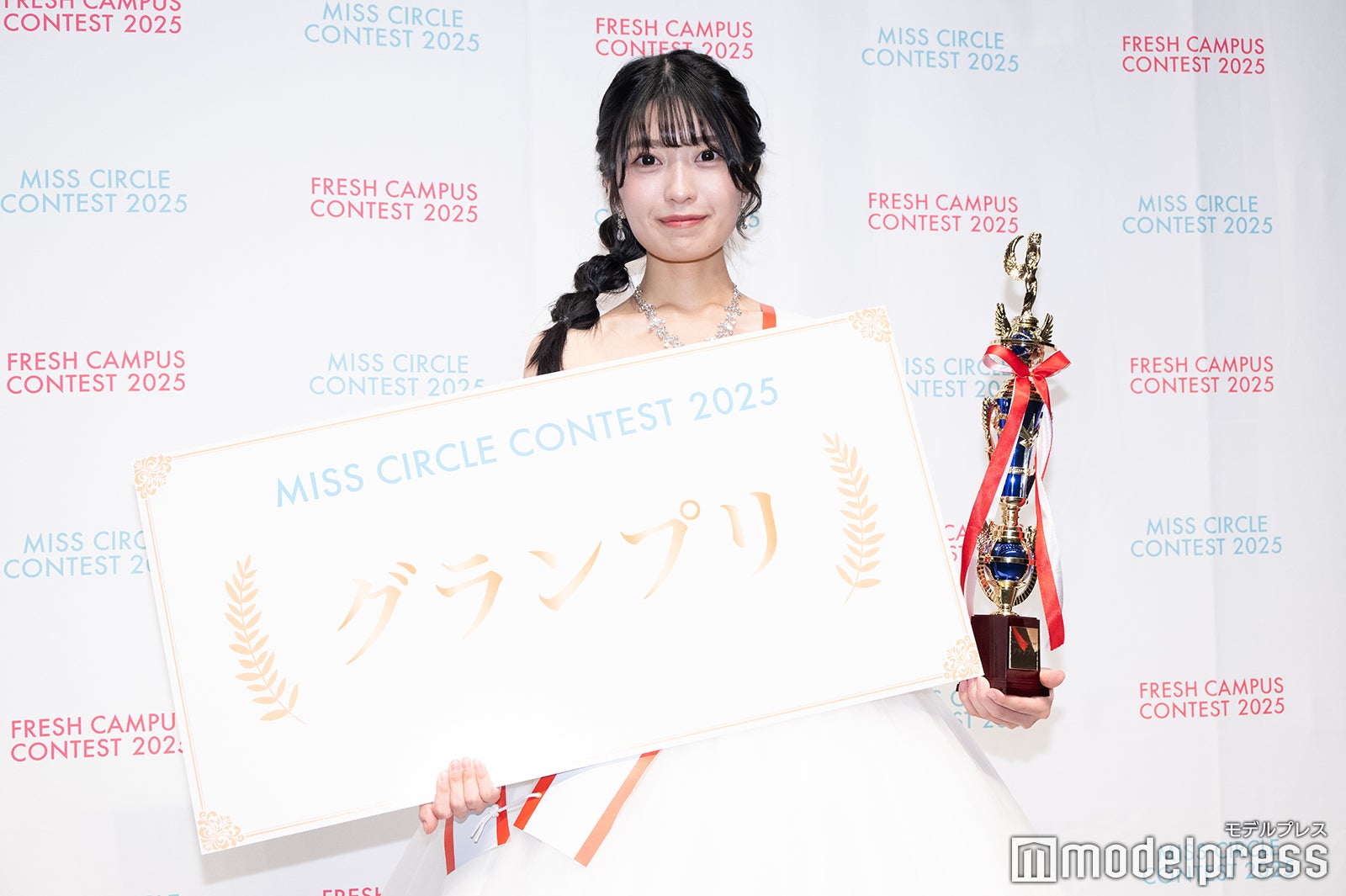 高嶋珊奈さん（C）モデルプレス