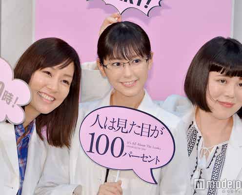 桐谷美玲&ブルゾンちえみへの差し入れが可愛すぎ!「水川あさみの女子力が止まらない」の声多数