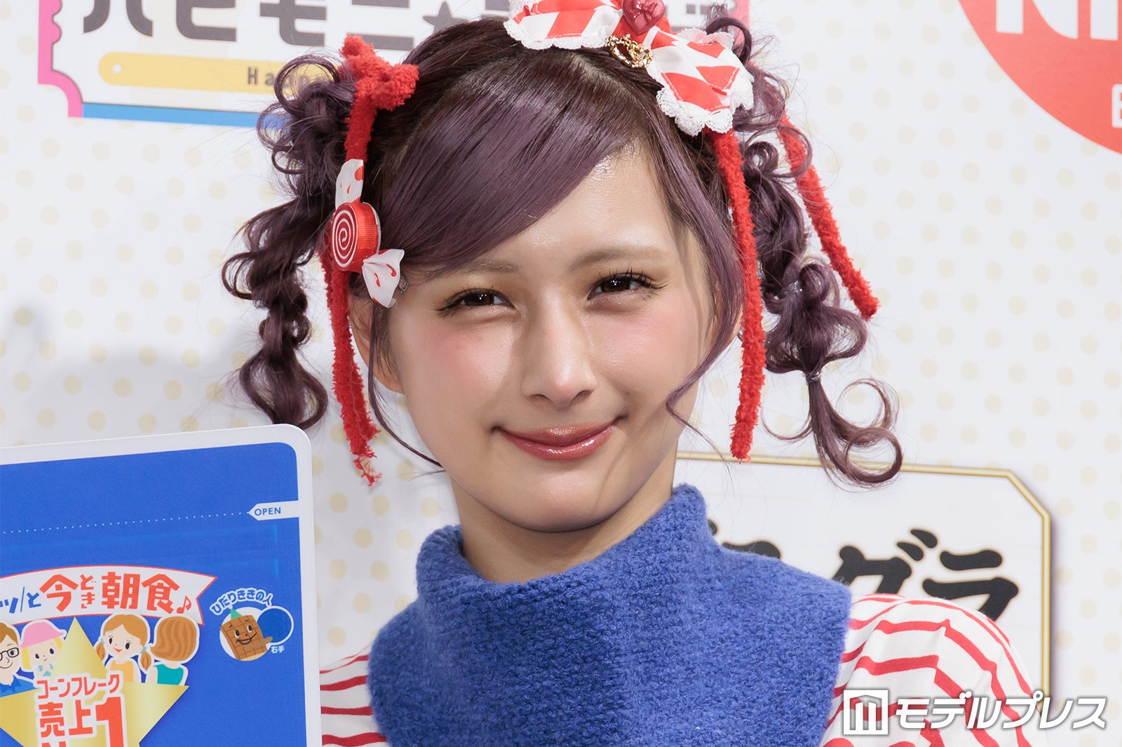 しなこ、“ピンク封印”カジュアルコーデで雰囲気ガラリ「普段は着ないような系統」幼少期の思い出明かす