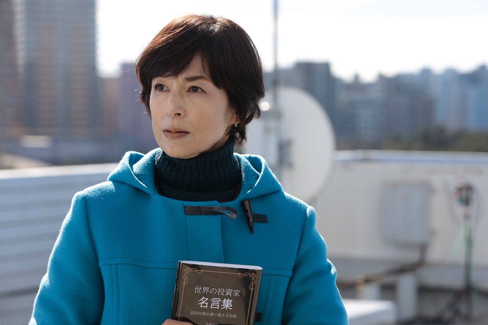 鈴木保奈美「プライベートバンカー」第1話（C）テレビ朝日