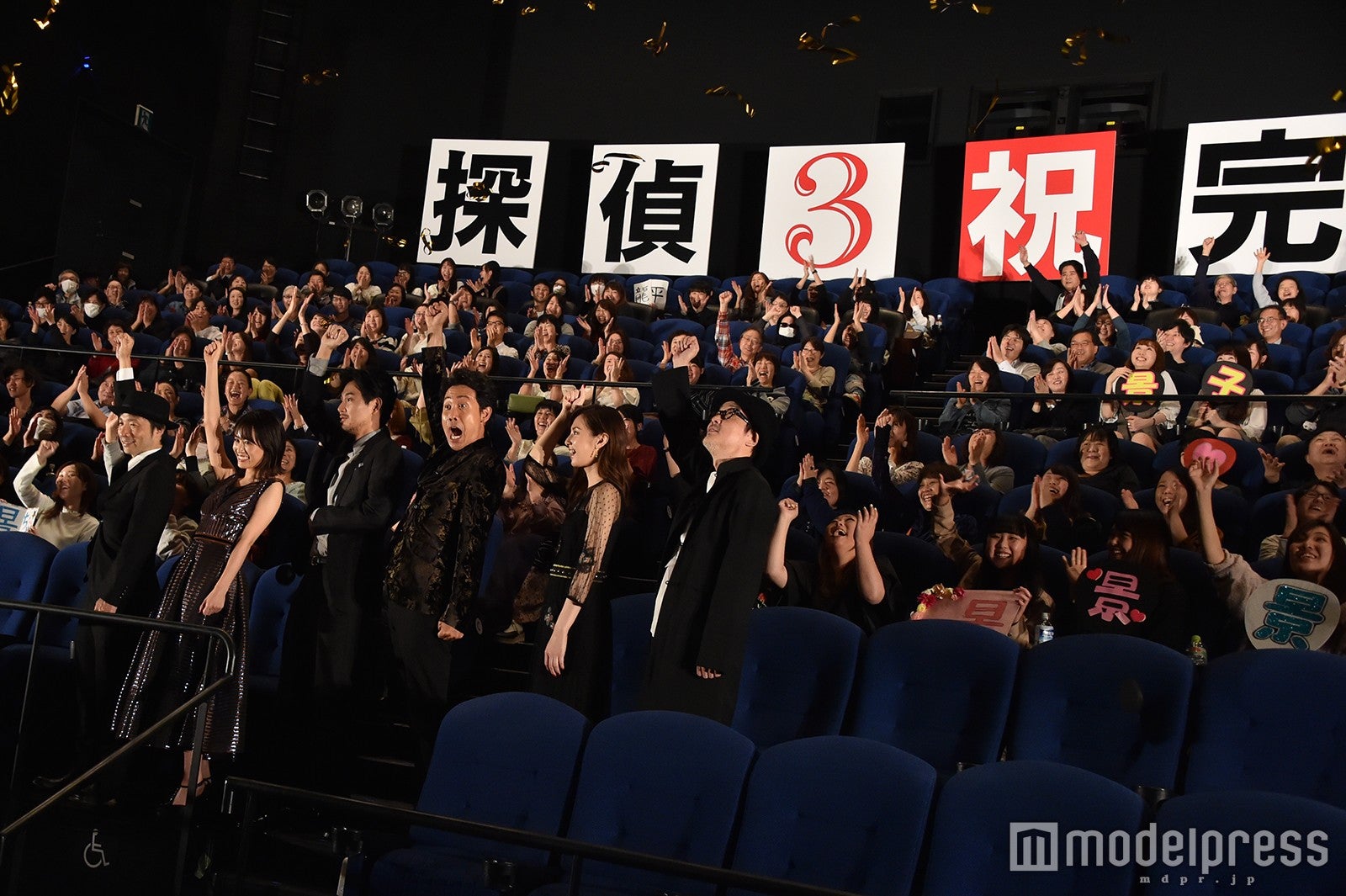 （左から）吉田照幸監督、前田敦子、松田龍平、大泉洋、北川景子、リリー・フランキー （C）モデルプレス