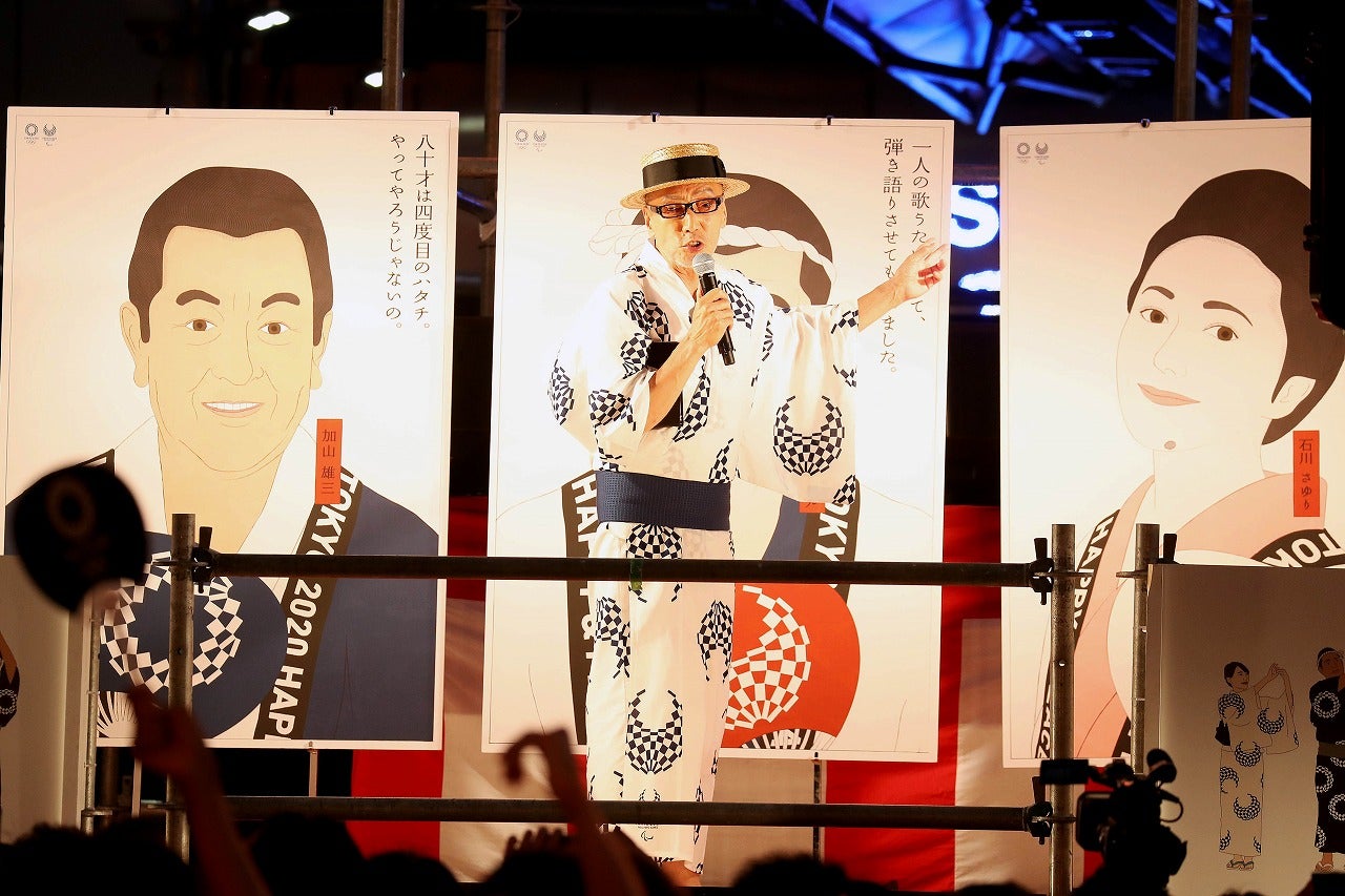 テリー伊藤 （提供画像）