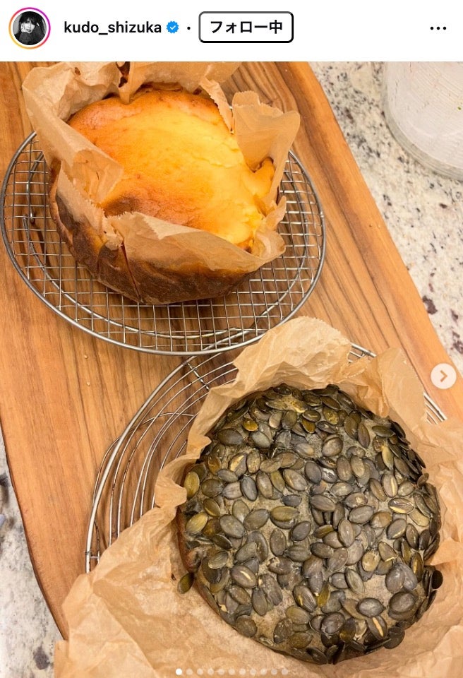 工藤静香Instagramより