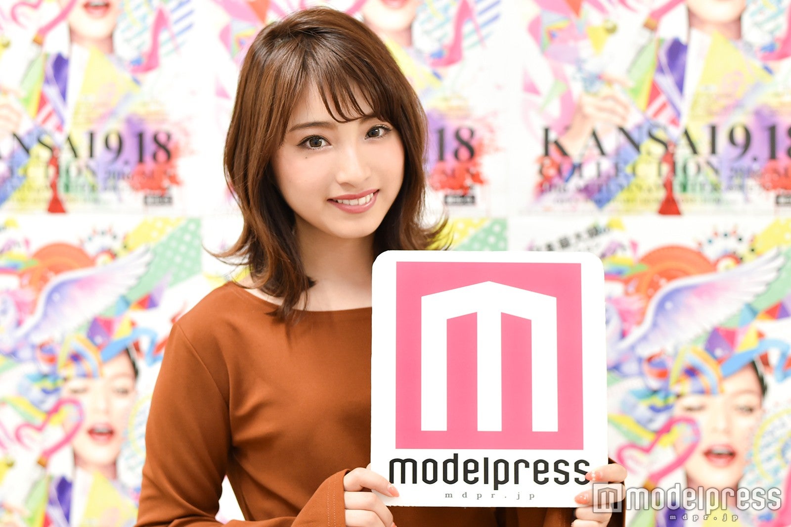 “りこぴん”こと永井理子（C）モデルプレス