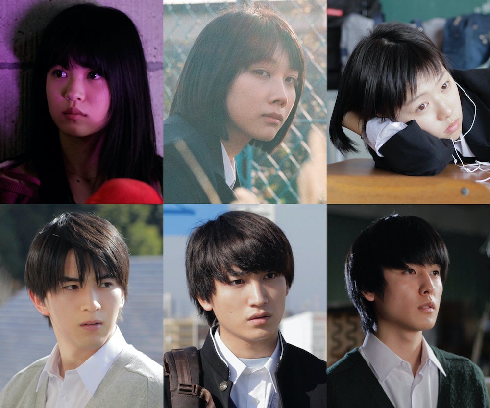 金子大地 甲斐翔真ら追加キャスト解禁 松本穂香主演 君が世界のはじまり モデルプレス 金子大地 甲斐翔真ら追加キャスト解禁 松本穂香主演 君が世界のはじまり モデルプレス