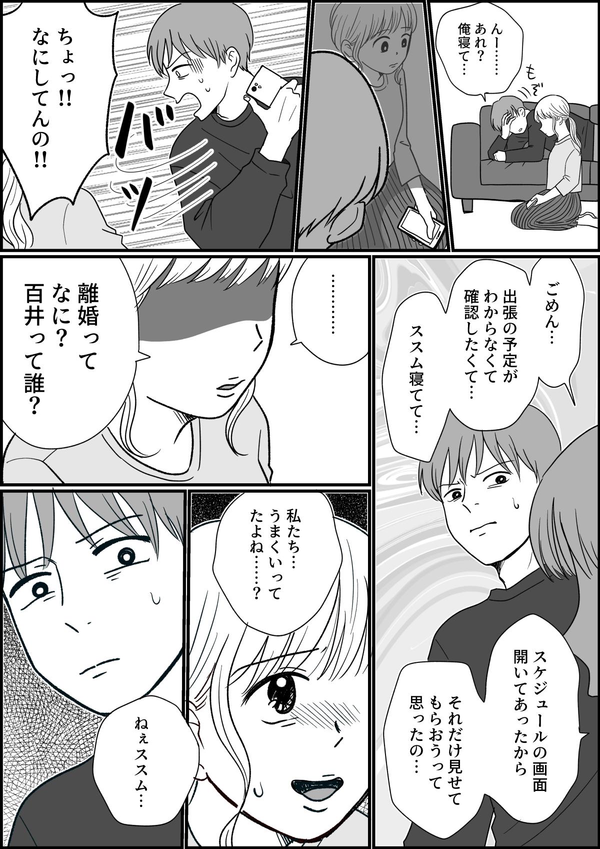4_1