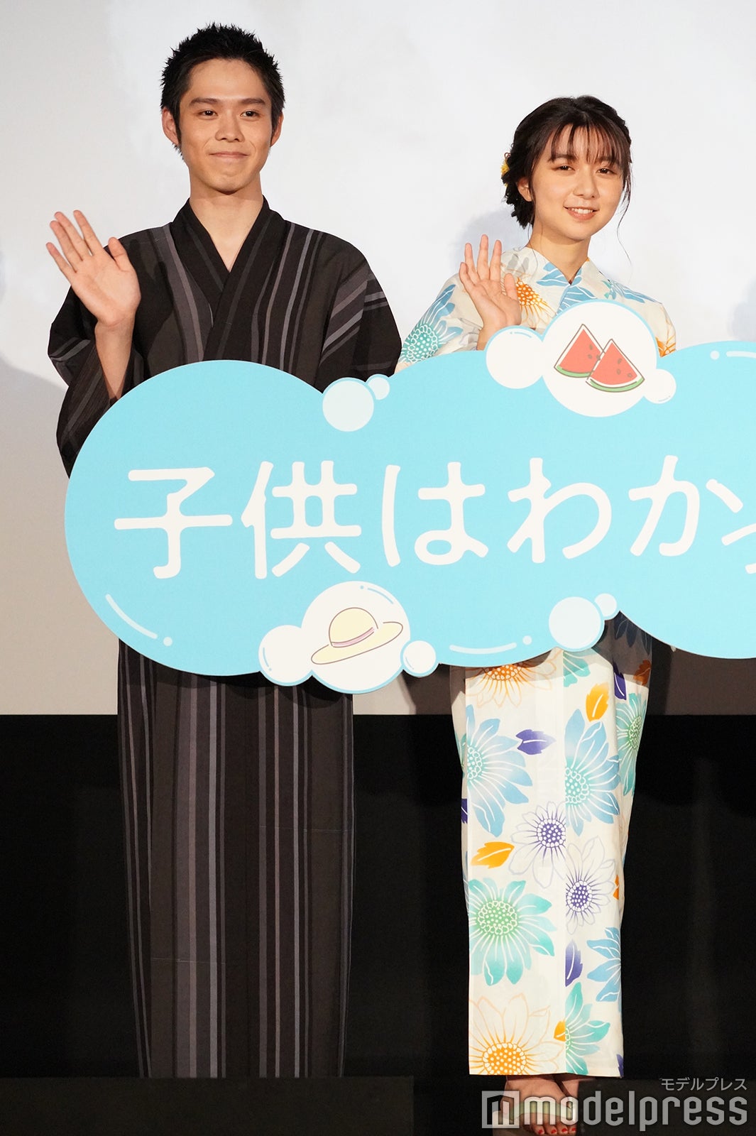 細田佳央太、上白石萌歌 （C）モデルプレス