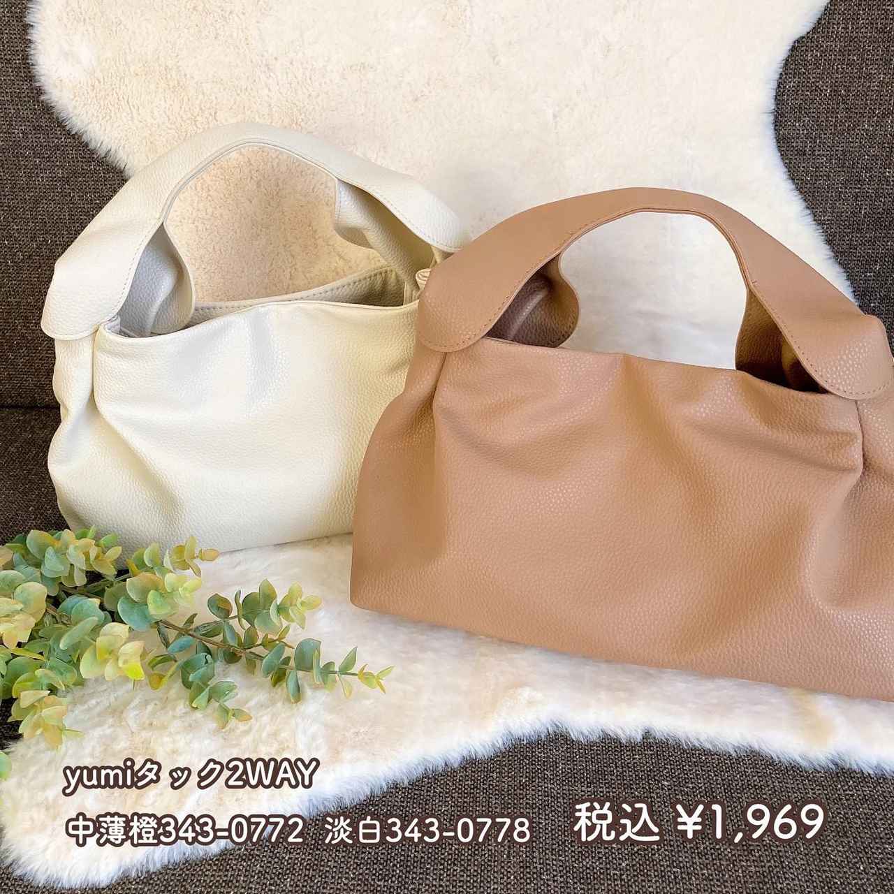 画像3: