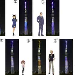 (C)青山剛昌/小学館・読売テレビ・TMS 1996 (C)TOKYO-SKYTREE