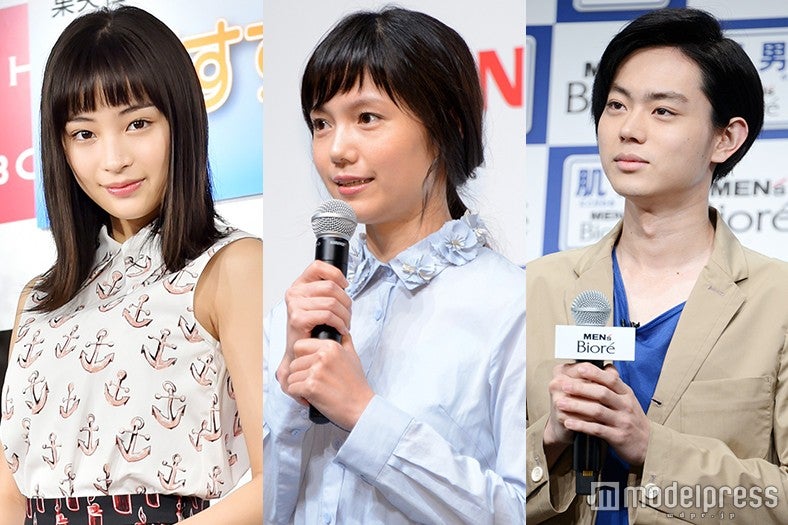 “菅田将暉”の読み間違い多発、広瀬すず・宮崎あおいらの「見たことがない」顔　昨日一番読まれたニュースランキング【エンタメTOP5】