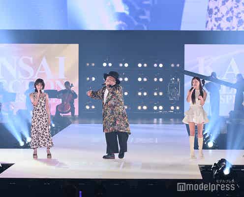 人気キャバ嬢きほ・天海りこら、“夢を諦めない人に捧げる応援歌”HIPPY&生オケ演奏とともに歌唱【関コレ2025S/S】
