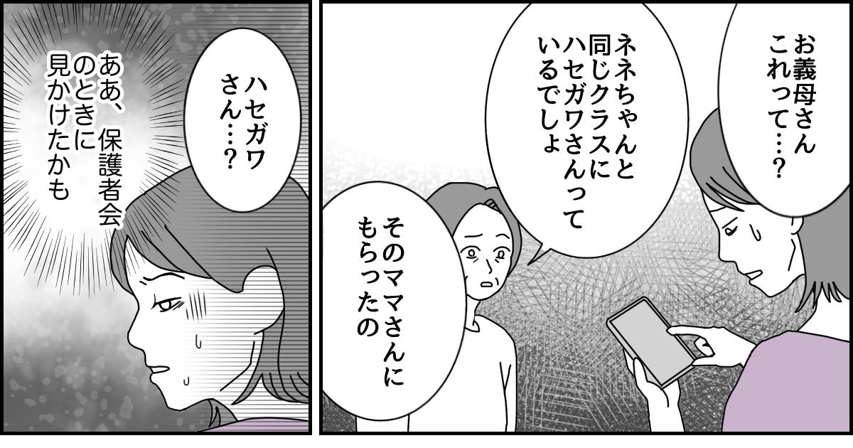 1_3_1