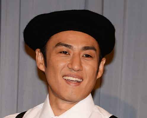 ロバート山本博、恋人の存在明かす