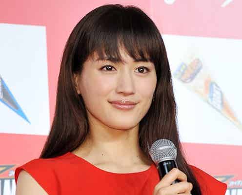 綾瀬はるか、初恋の相手&一緒に暮らす条件を明かす
