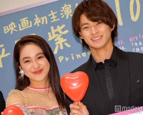 King & Prince平野紫耀、MC初挑戦で突然“なぞなぞ”始める「ハチが飛び続けると疲れる距離は?」<honey>