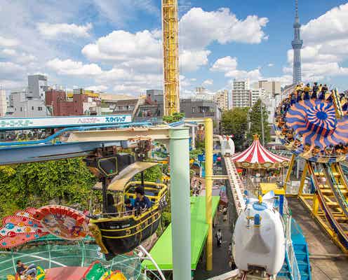 浅草花やしき、事前予約制で営業再開 7月1日から