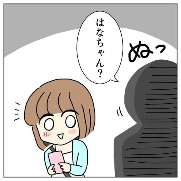 第43話