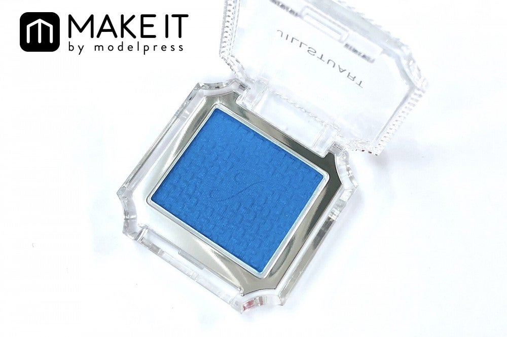 JILL STUART Beauty／アイコニックルック アイシャドウ／M402 into you／2,200円（税抜） (C)メイクイット