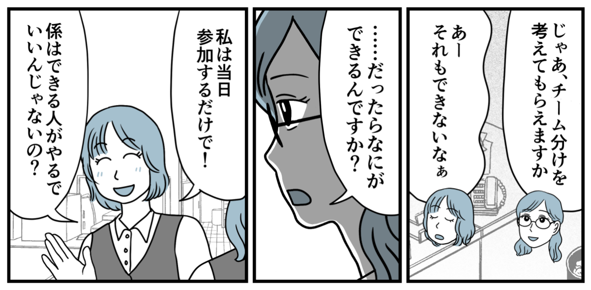 3_2_3