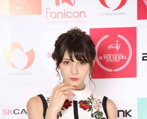 “リア・ディゾンの再来”アンジェラ芽衣、日本人モデル代表として登場「自分の出番が待ち遠しくなりました」
