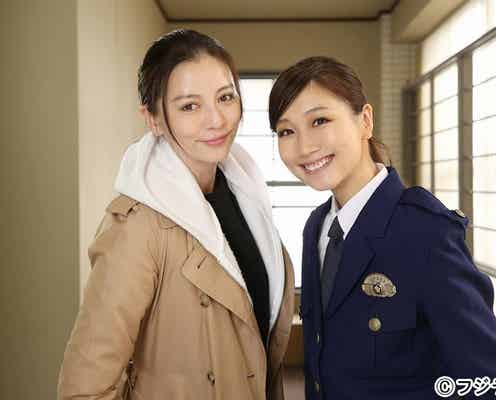 大塚 愛「恥ずかしいから見ないで」香里奈とのドラマ共演で“初めての姿”
