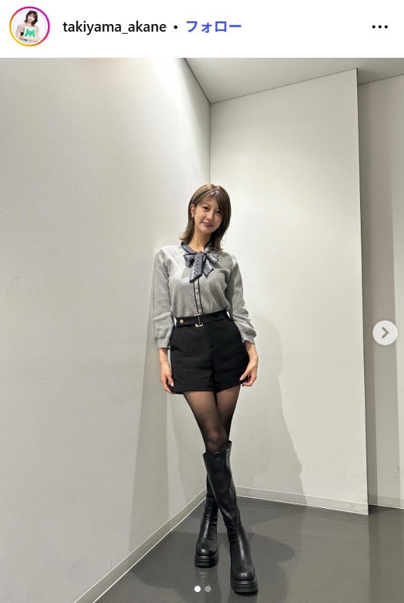 瀧山あかねInstagramより