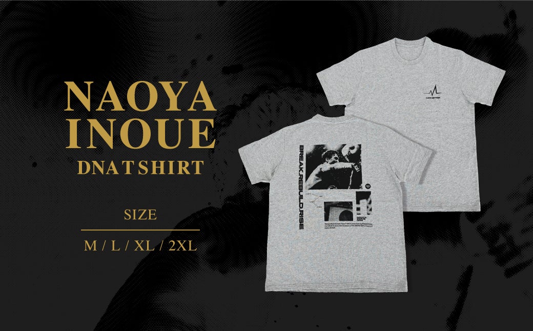 NAOYA INOUE DNA T SHIRT 井上尚弥　Tシャツ ふるさと納税 「【井上尚弥】NAOYA INOUE DNA T SHIRTS【XLサイズ
