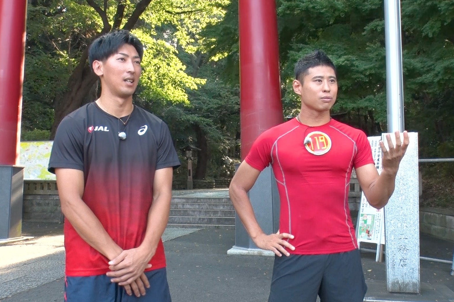 山本凌雅選手、ワタリ119（C）TBS