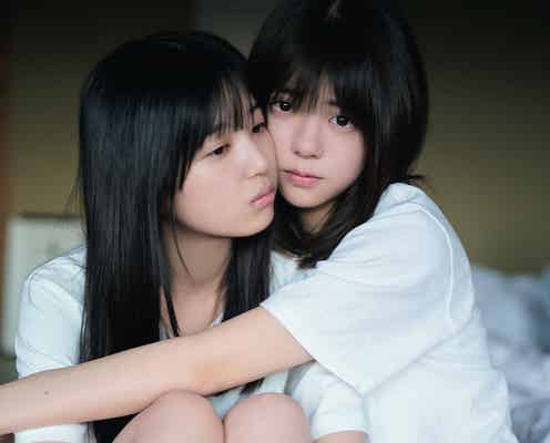 乃木坂46冨里奈央&五百城茉央、素顔全開の“寝起き不意打ち” 5期生写真集カット先行解禁