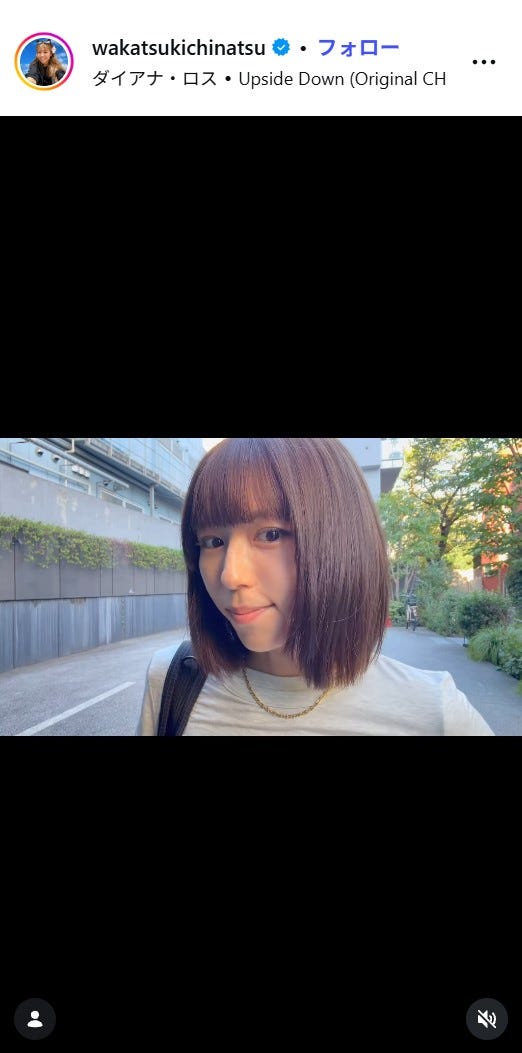 若槻千夏 Instagramより