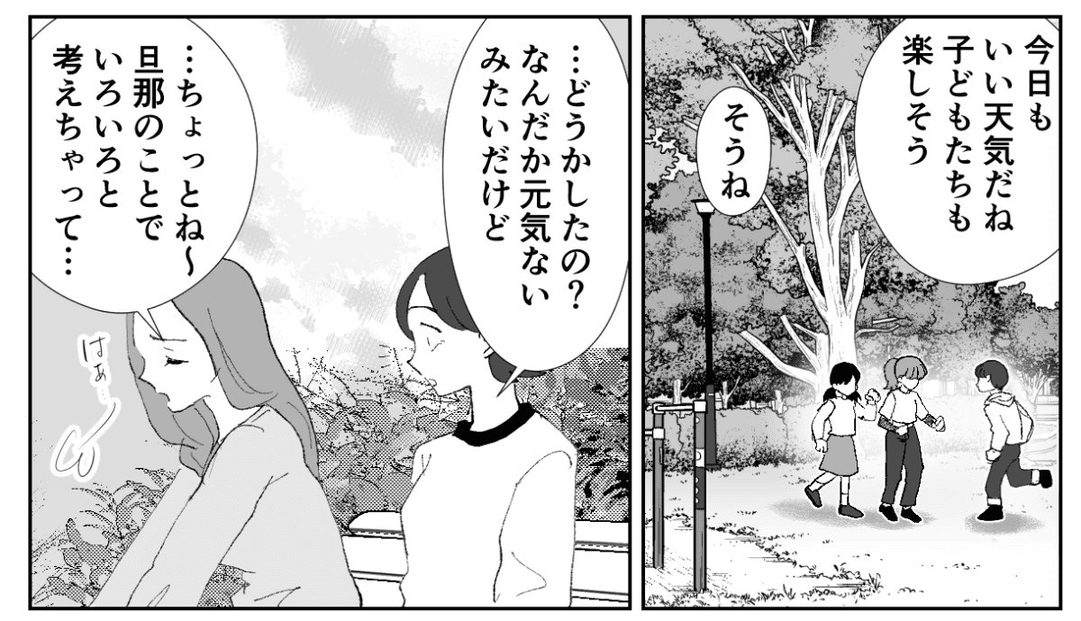 1-1−1