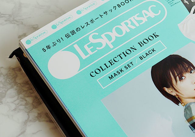 この付録買い逃したら立ち直れないかも 5年ぶり 伝説のブランドムック ついに復活 モデルプレス