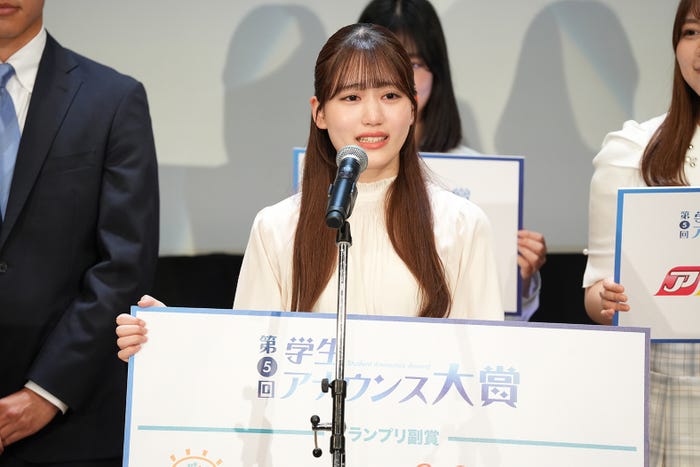 「学生アナウンス大賞」2025年の様子(提供写真)