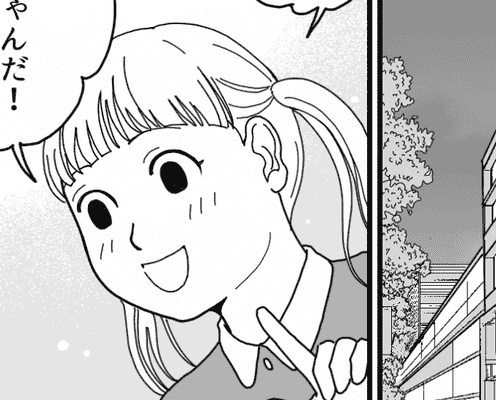 <残すは悪、完食は正義?>残すのは許せない!でも上から目線もダメ【第5話まんが:チヒロの気持ち】