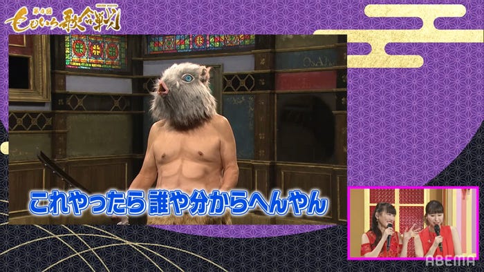 笑福亭鶴瓶/第4回 ももいろ歌合戦~ニッポンの底力~史上最多アーティストと年越し8時間生放送より(C)ABEMA